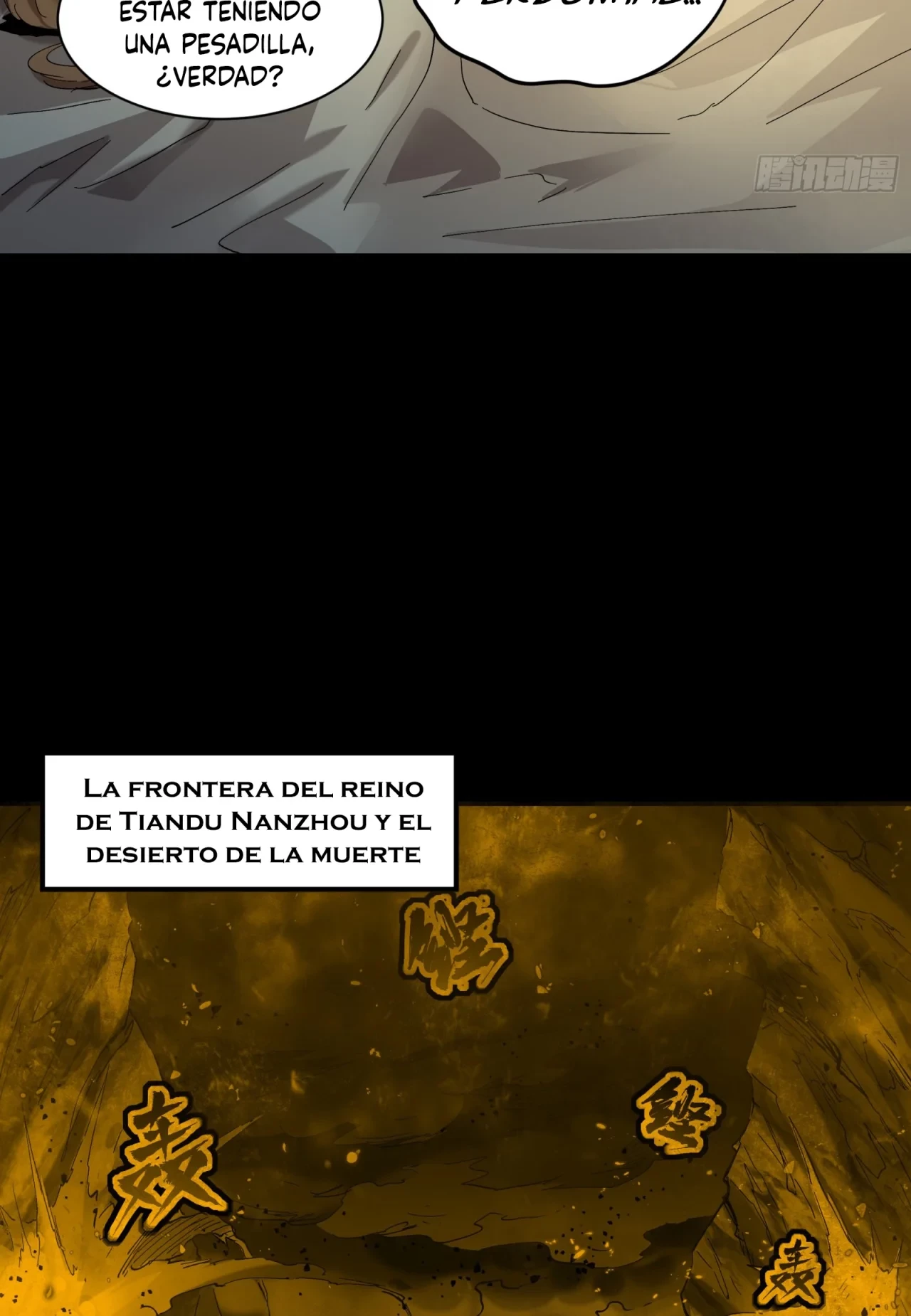 Leyenda del General Estrella > Capitulo 121 > Page 71